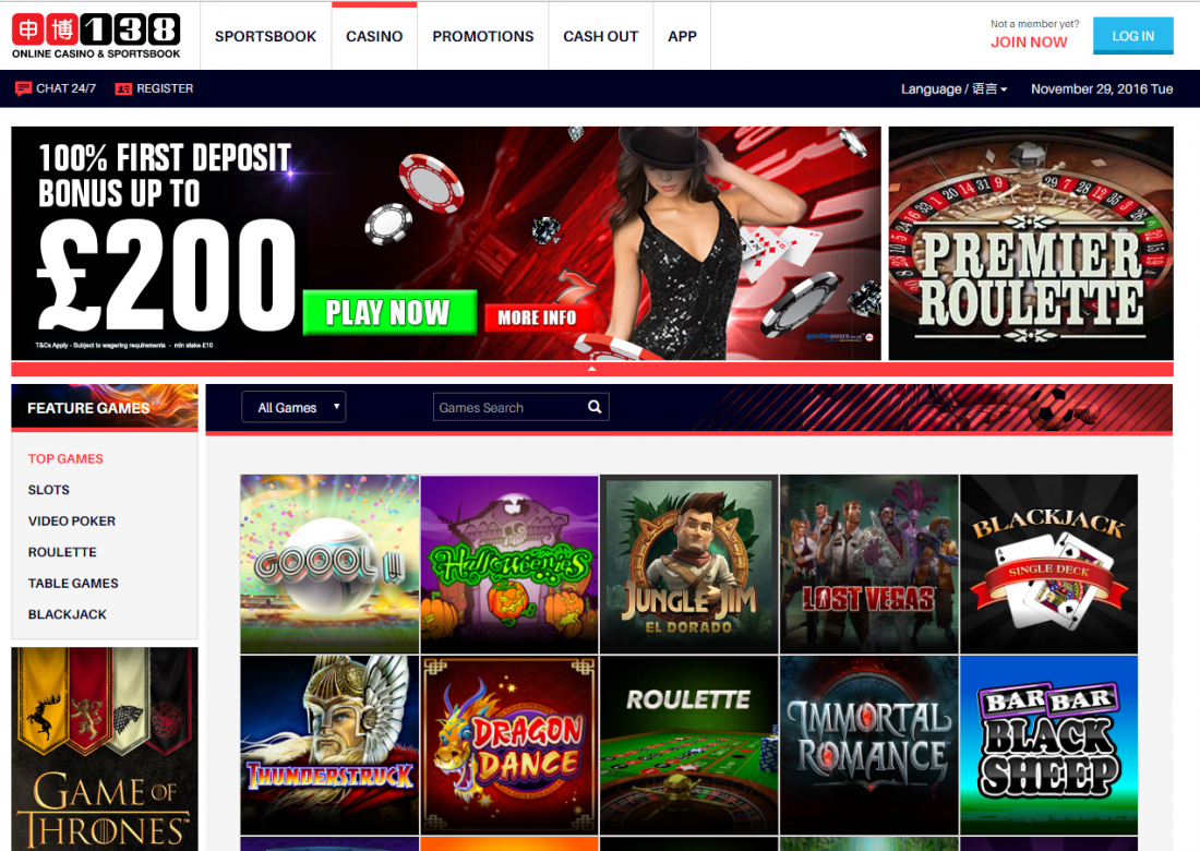 Ukash Casino Banking Method Review Ukash Casino Banking Method Review
